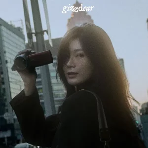 คอร์ดเพลง สิ่งดีดี gizzdear