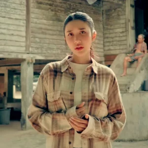 คอร์ดเพลง คนทางบ้าน ลูกพีช