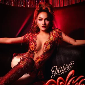 คอร์ดเพลง สตรีมีคัน ใหม่ พัชรี