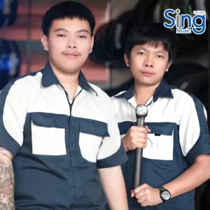 คอร์ดเพลง ออกโอมาหาแหน่ เวฟ อภิรักษ์