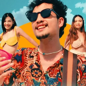 คอร์ดเพลง ดูใจกันไปก่อน แน๊ท ราเชนทร์