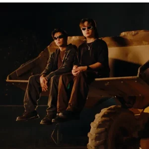 คอร์ดเพลง AUTTATANG AUTTA