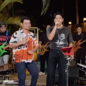 คอร์ดเพลง คอยน้องใต้ต้นโดน Am Seatwo