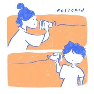 คอร์ดเพลง Postcard CORNBOI