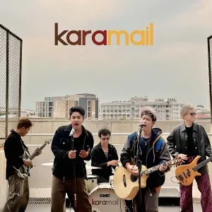 คอร์ดเพลง โซ่ Karamail