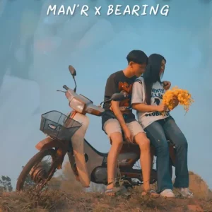 คอร์ดเพลง สงกรานต์นี่บ่มีเจ้า MAN'R