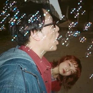 คอร์ดเพลง พบกันอีก TELEx TELEXs