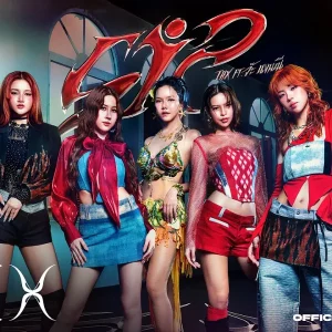 คอร์ดเพลง SIP THX