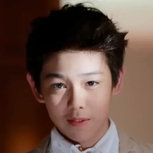 คอร์ดเพลง ที่ระทึก (Reminder) Third KAMIKAZE