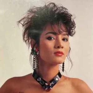 คอร์ดเพลง นี่แหละบ้านนา จันทรา ธีรวรรณ