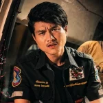 คอร์ดเพลง อุบัติเหตุหัวใจ ริน ศรนรินทร์