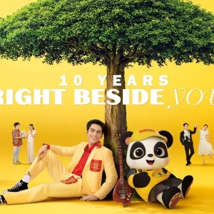 คอร์ดเพลง 10 Years Right Beside You โจอี้ ภูวศิษฐ์