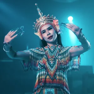 คอร์ดเพลง โนราห์พลัดถิ่น แน๊ท ราเชนทร์