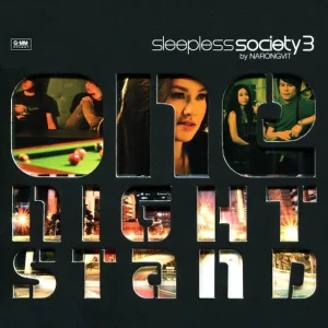 คอร์ดเพลง ชั่วคราวหรือค้างคืนตลอดไป ใหม่ เจริญปุระ