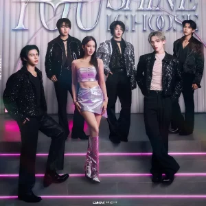 คอร์ดเพลง ล็อกมง (You Shine I Choose) LYKN