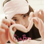 คอร์ดเพลง Paja Boo MAIYARAP