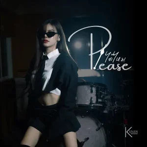 คอร์ดเพลง Please (ได้ไหม) คะแนน นัจนันท์