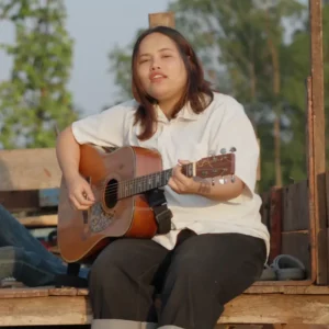 คอร์ดเพลง เซาฮักกันแล้วบ้อ อัน ละน้อ