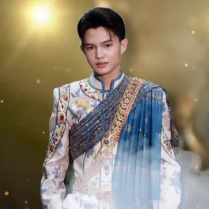 คอร์ดเพลง หมอลำน้อย อ้น ภานุวัฒน์