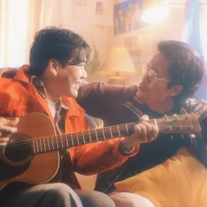 คอร์ดเพลง ในวันที่ฉันมีเธอ ฮันเตอร์