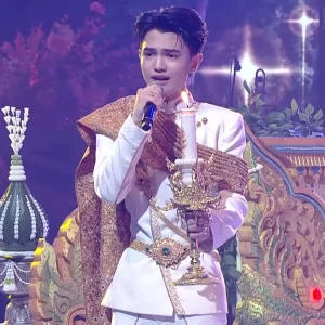 คอร์ดเพลง เปลวไฟที่ปลายเทียน โรงเรียนมัธยมเทศบาล 6 นครอุดรธานี