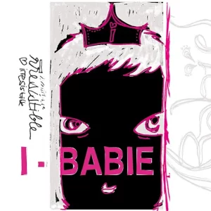  รักภาษาอะไร I-BABIE