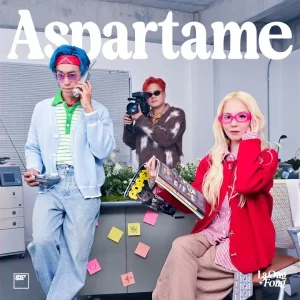 คอร์ดเพลง Aspartame ละอองฟอง
