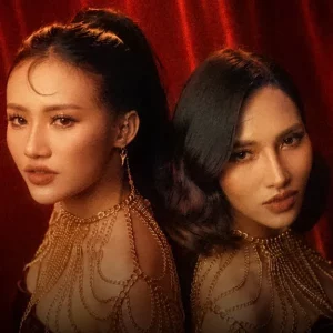 คอร์ดเพลง ฉันควรเอาไปคืน เนย ภัสวรรณ