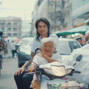 คอร์ดเพลง สู้ เหล็กโคน