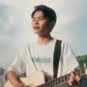 คอร์ดเพลง อ่อน ๆ เกี้ยวสาว ไอดิน เลิศนรา