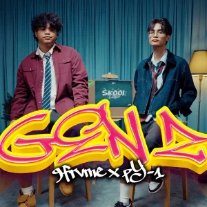 คอร์ดเพลง GEN Z 9frvme