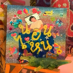 คอร์ดเพลง นอนไหน (With me) Jh4y