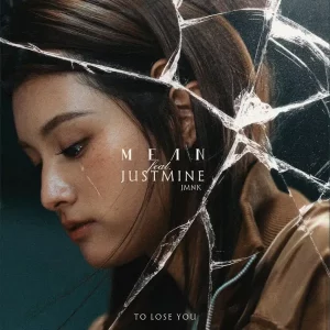 คอร์ดเพลง ปรับไม่ได้ก็แค่ต้องปล่อยมือ (To Lose You) MEAN