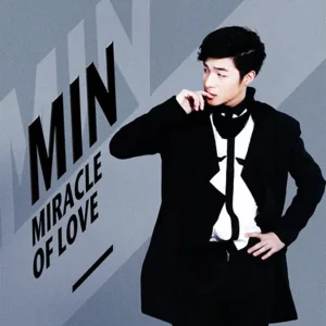 คอร์ดเพลง รักแล้วไปไหน MIN (มิณทร์)