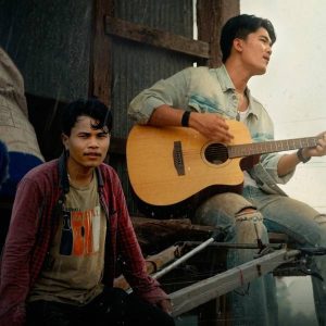 คอร์ดเพลง บ่มีสิทธิ์ ธีร์ T-REX