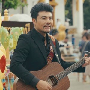 คอร์ดเพลง คะลำบ่ หนุ่ม มีซอ