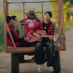 คอร์ดเพลง บักบ่าวไทบ้าน เต้ อนุวัฒน์