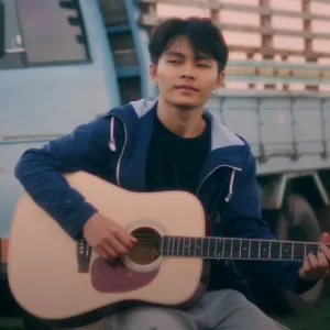 คอร์ดเพลง ยิ้มให้แหน่ ไอดิน เลิศนรา