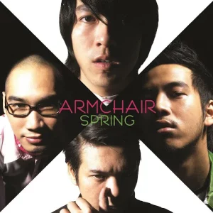คอร์ดเพลง รักแท้ Armchair