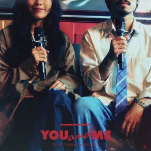 คอร์ดเพลง you and me แกนฮาว่า