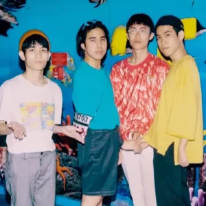 คอร์ดเพลง ตู้ปลา SURFF