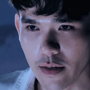 คอร์ดเพลง ข้าจะไม่กลัว W501