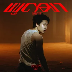 คอร์ดเพลง พูดมา (SAY IT) ZIYEN