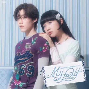 คอร์ดเพลง คนขี้น้อยใจ (My Fault) SERIOUS BACON