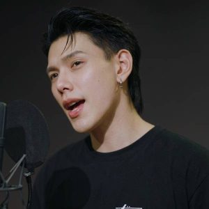 คอร์ดเพลง ไว้ใจผิดคน ต้าห์อู๋ พิทยา