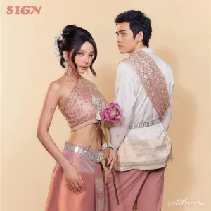 คอร์ดเพลง นาฬิกาทราย (SPECIAL VERSION) โบกี้ไลอ้อน