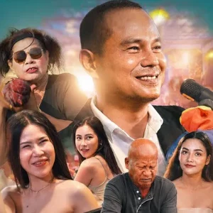 คอร์ดเพลง ติดลบเพราะคบเด็ก ผู้ใหญ่โก