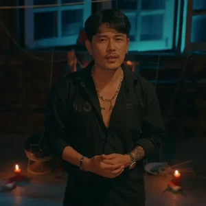 คอร์ดเพลง หุ่นพยนต์ มอส MAMMOS