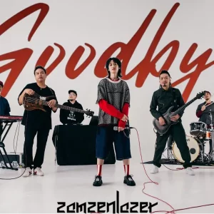 คอร์ดเพลง Goodbye (สักที) สามเสนเลเซอร์