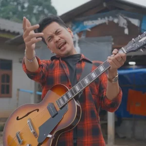 คอร์ดเพลง สาลูกู้ เก่งชัย